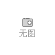 想玩1塊2塊紅中麻將群櫻花盛放